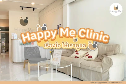 Happy Me Clinic