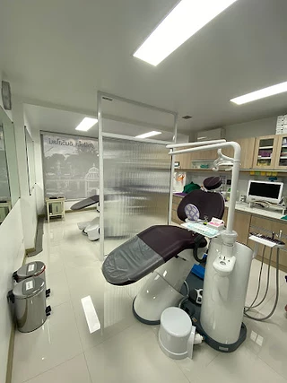 Tontann Dental Clinic(คลินิกเฉพาะทางด้านทันตกรรมจัดฟันต้นตาล)