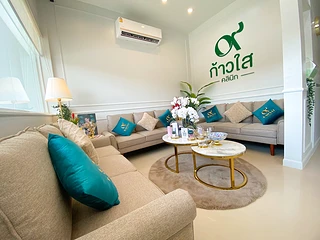 ก้าวใส คลินิก สาขาบุรีรัมย์- Kaosai Clinic Buriram