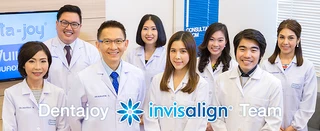 Dentajoy Chaeng Wattana (เดนต้าจอย สาขาแจ้งวัฒนะ) จัดฟันใส Invisalign จัดฟัน Brava BRIUS ฟอกสีฟัน รากเทียม Implant Veneer