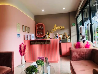 The Aurora Clinic Chiangmai ดิ ออโรร่า คลินิก เชียงใหม่