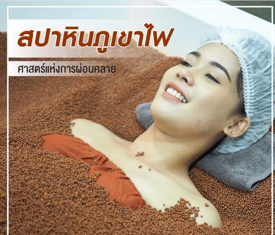 Zenista Clinic | เซนิสต้า คลินิก คลินิกกายภาพบำบัดชลบุรี