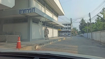 สาธารณสุขจังหวัดอ่างทอง