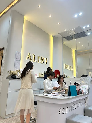 Chiang Mai ALIST Clinic เมญ่า เชียงใหม่