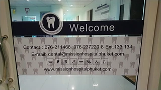 Dental Department Mission Hospital Phuket