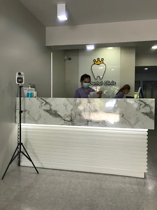 DC Dental Clinic Chiang Mai