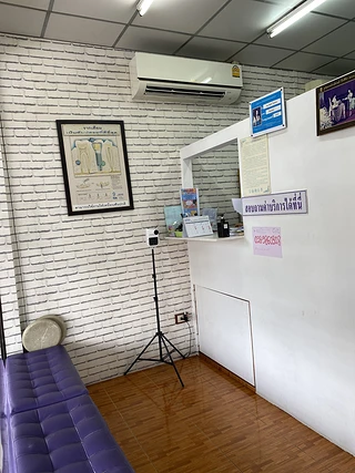 Ananyaporn Dental Clinic 2.