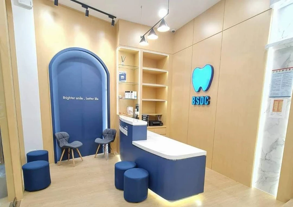 Brighter Smile Dental Clinic (BSDC โลตัส อมตะนคร)