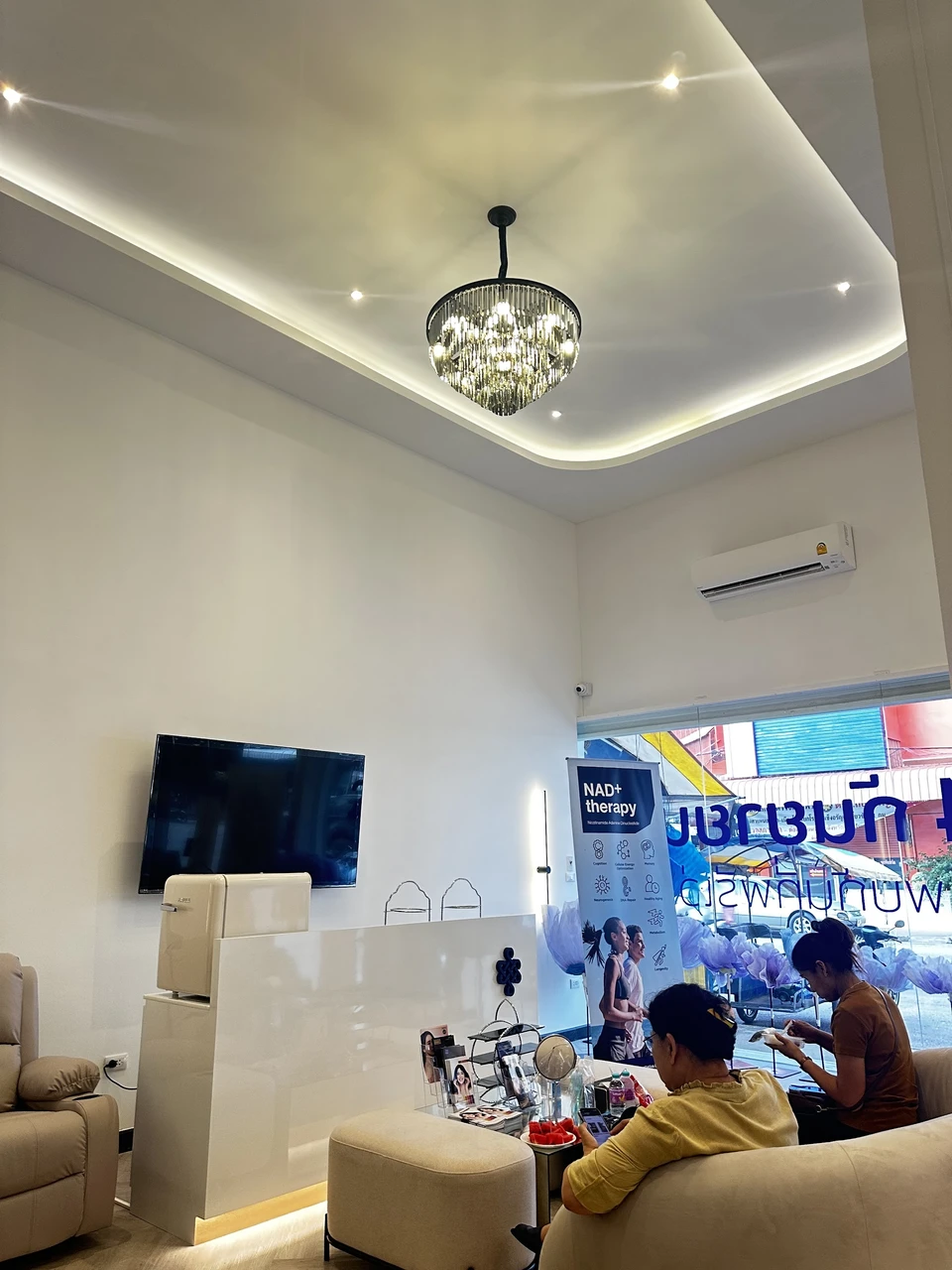 พรีเว่คลินิกเวชกรรม (Prive Clinic)