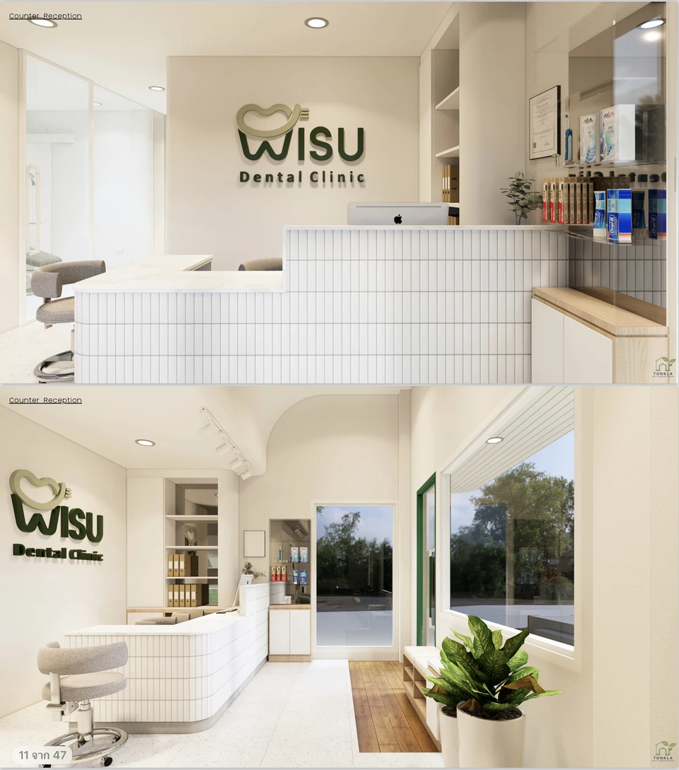 Wisu dental clinic คลินิกทันตกรรมหมอวิสุ ทำฟัน จัดฟัน วีเนียร์เซรามิก รากเทียม