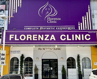 Florenza clinic - สาขาบางใหญ่ ตรงข้ามเซ็นทรัลเวสต์เกต