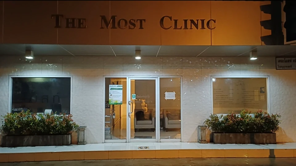 THE MOST CLINIC