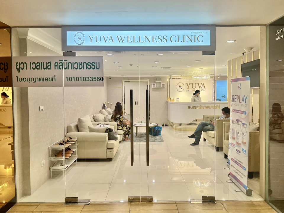 YUVA Wellness Clinic