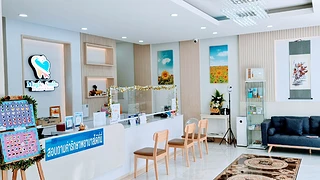 Magic Smile Dental Clinic คลินิกทันตกรรมแมจิกสไมล์