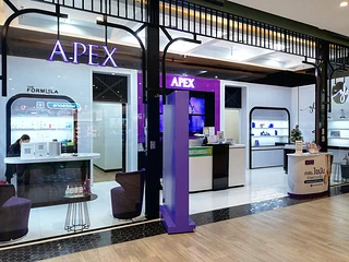 APEX Beauty - Central Floresta Phuket (เอเพ็กซ์ สาขาภูเก็ตฟอเรสต้า)