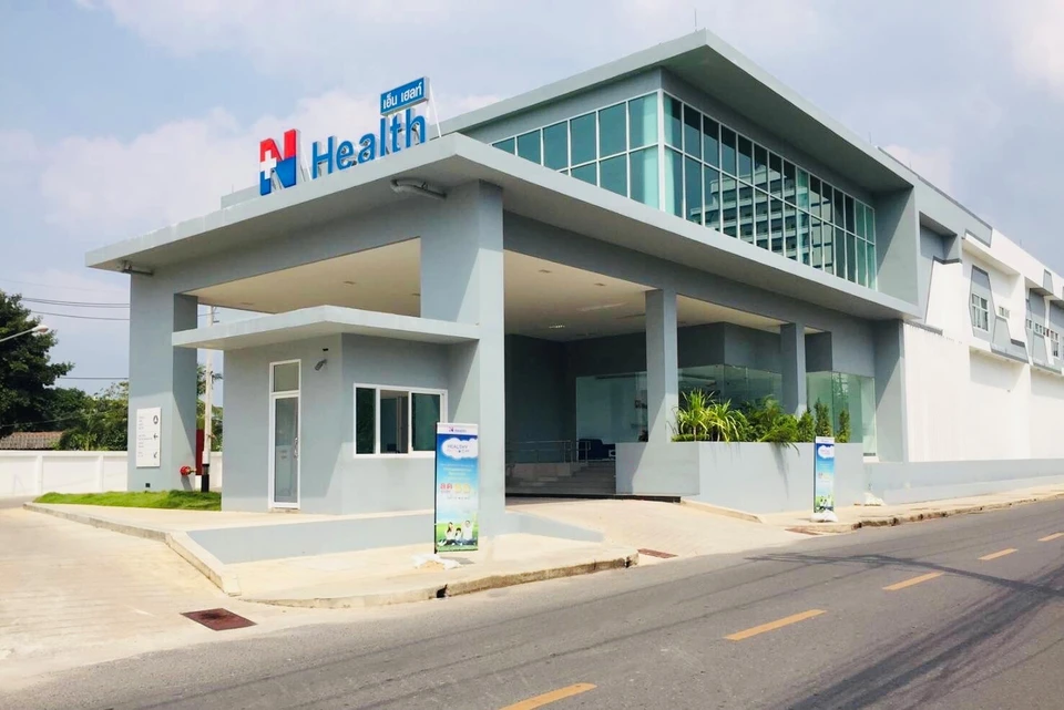 N Health คลินิกเทคนิคการแพทย์ สาขาหาดใหญ่