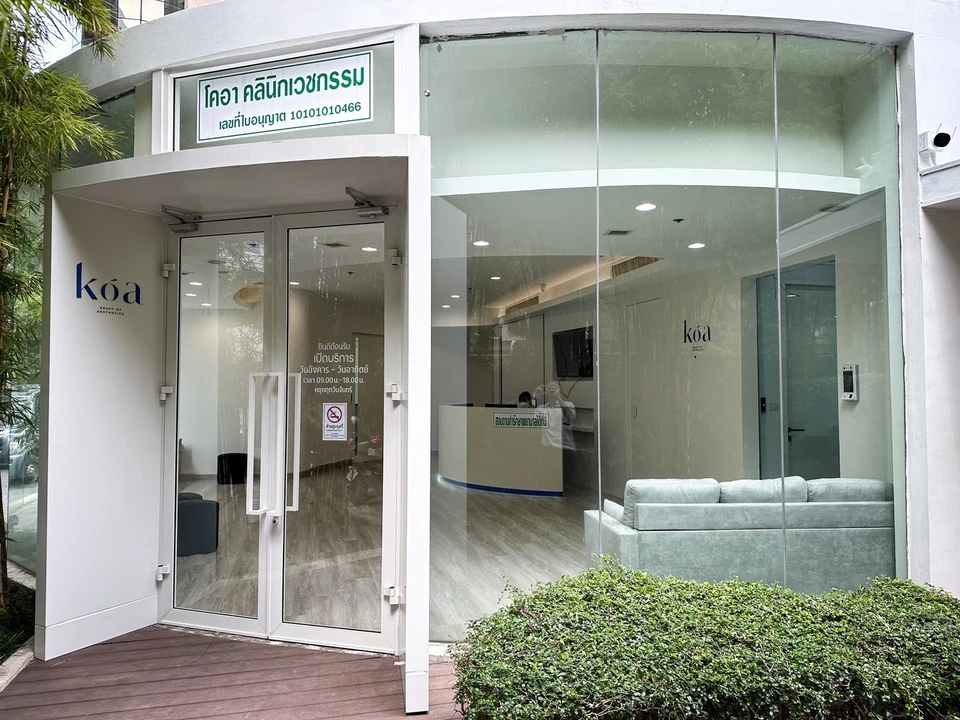 KOA clinic โคอา คลินิก