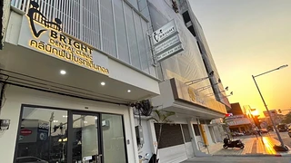 คลินิกทำฟันไบรท์เด็นทอลหาดใหญ่ Bright Dental Clinic Hatyai