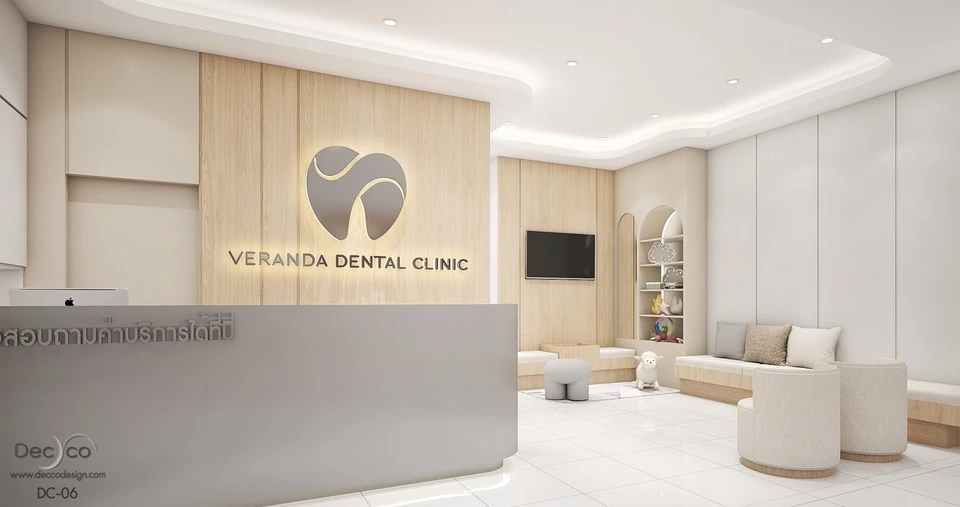 Veranda Dental Clinic