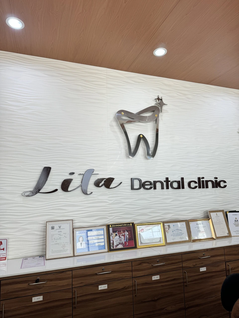 Lita dental clinic