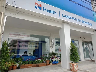 N Health Lab Center - ตรวจเลือด