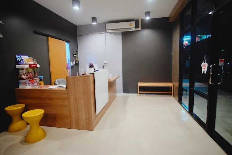 คลินิกทันตกรรมวีพีสไมล์ ด่านขุนทด (VP smile dental clinic)