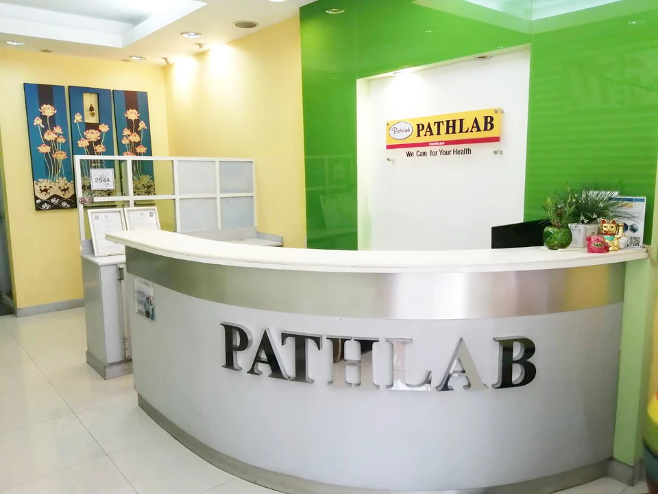 PATHLAB ศูนย์ตรวจสุขภาพ สาขาสีลม