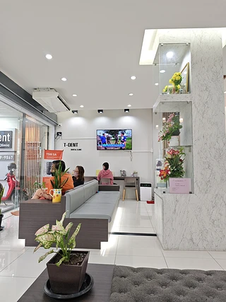 ทีเด้นท์​ T-DENT DENTAL CLINIC