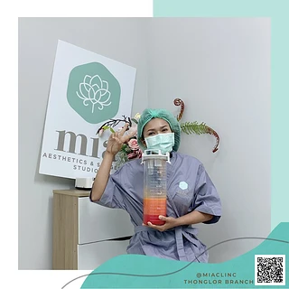 Mia Clinic Thailand (มีอา คลินิก)