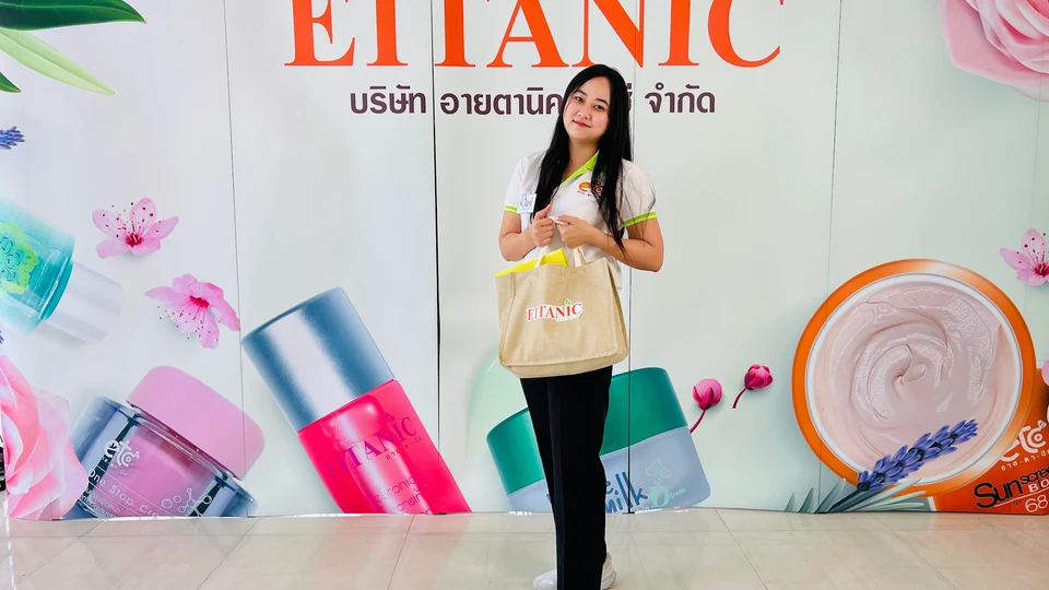 อายตานิค eitanic beautycare สาขาอำเภอกุยบุรี จ.ประจวบคีรีขันธ์ by ไอซ์