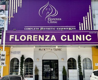 Florenza Clinic บางใหญ่ นนทบุรี