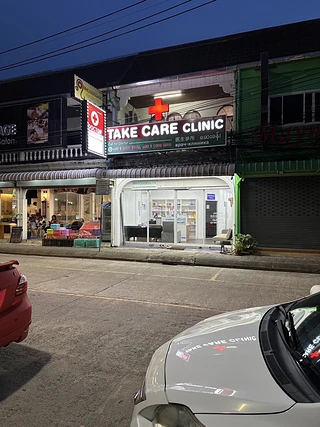 Takecare Clinic Doctor Kata Karon