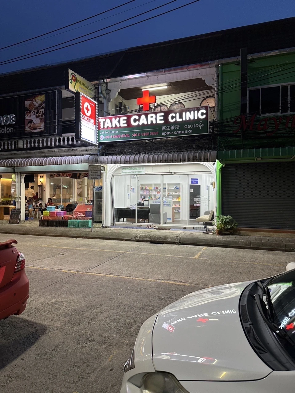 Takecare Clinic Doctor Kata Karon