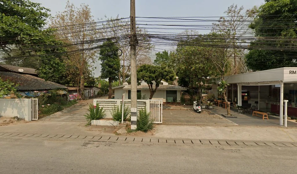 Chiang Mai Clinic เชียงใหม่คลินิกเวชกรรม