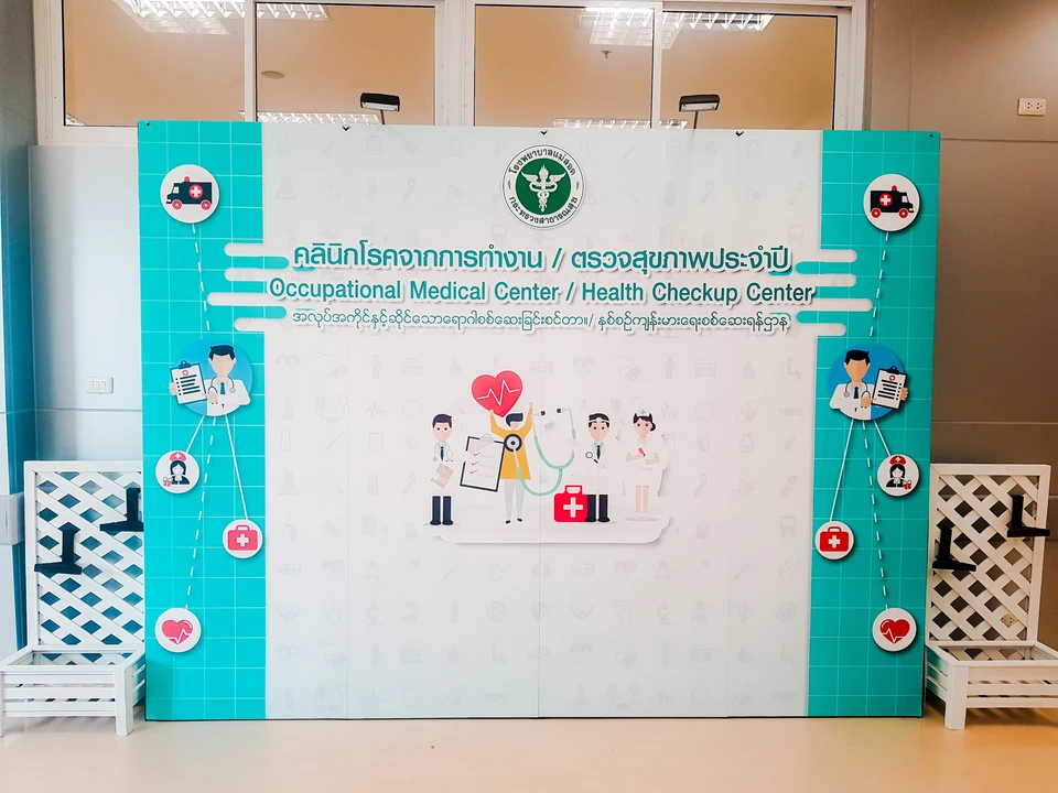 คลินิกตรวจสุขภาพประจำปี&คลินิกโรคจากการทำงาน รพ.แม่สอด