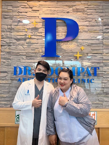 Dr.Poompat Clinic - คลินิกหมอภูมิภัทร์