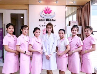 Skin Dream Clinic สกิน ดรีม คลินิกเฉพาะทางด้านเวชกรรมผิวหนัง