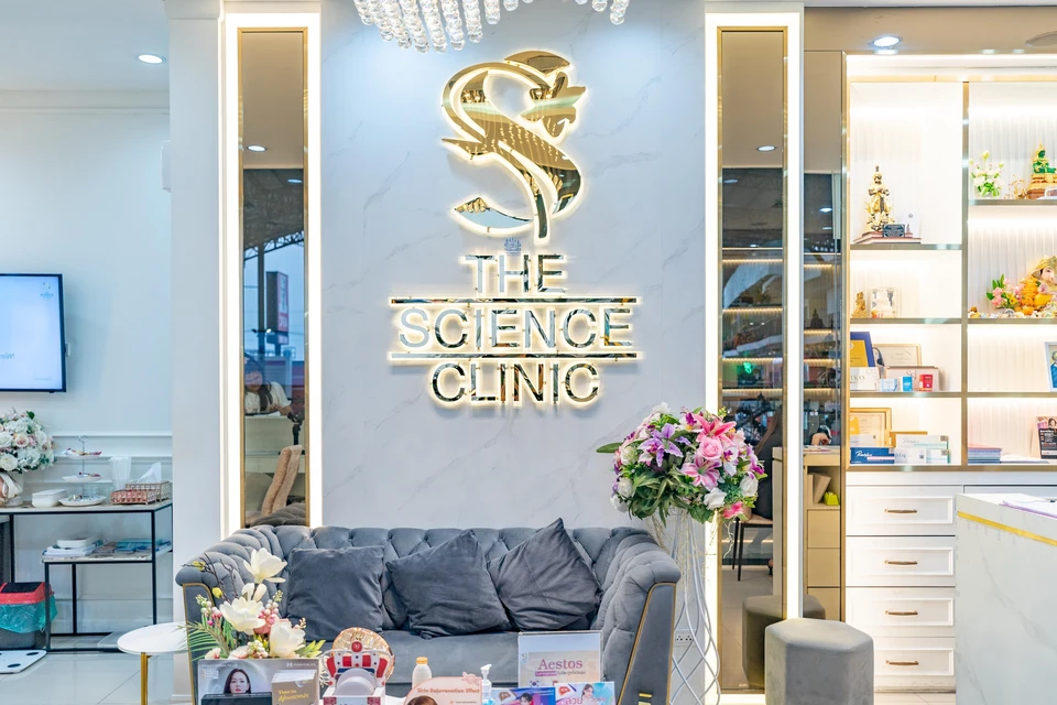 The Science Clinic เดอะ ซายณ์ คลินิก เชียงใหม่