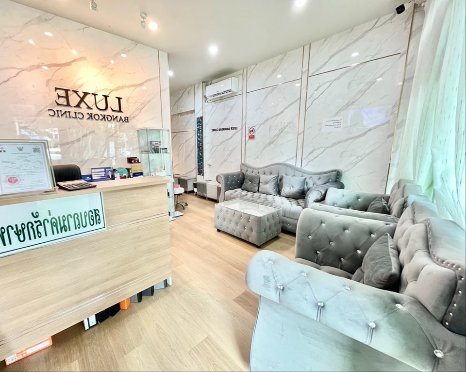 Luxe Bangkok Clinic ศูนย์ความงาม ดูแลผิวพรรณ ศัลยกรรม โบท็อก ร้อยไหม ฟิลเลอร์ ได้รับรองมาตรฐาน