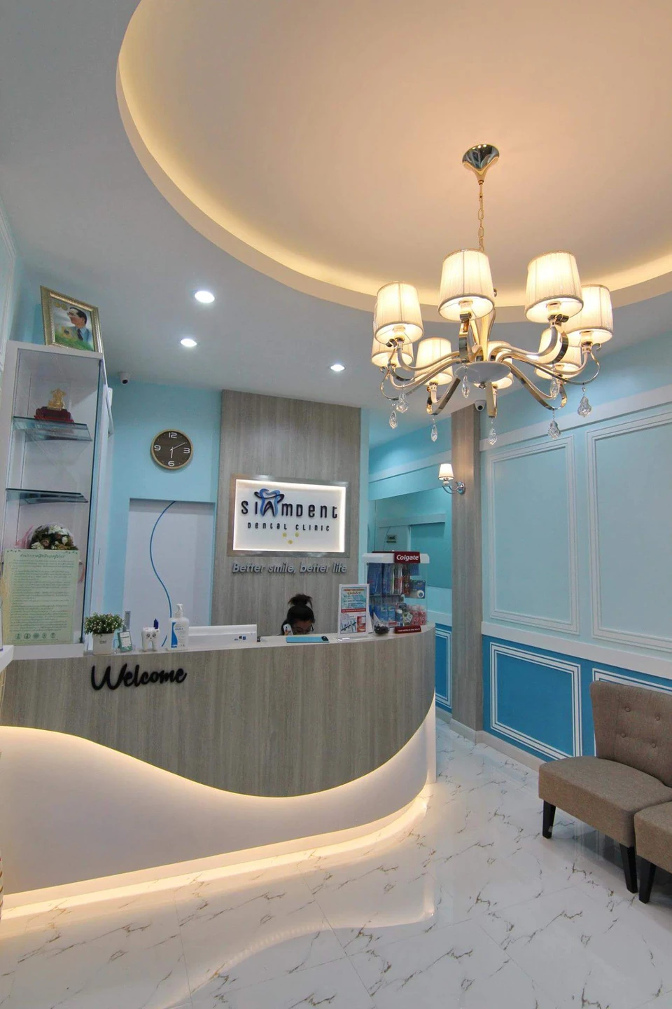 Siamdent Dental Clinic คลินิกทันตกรรมสยามเด๊นท์ สาขาบางหว้า