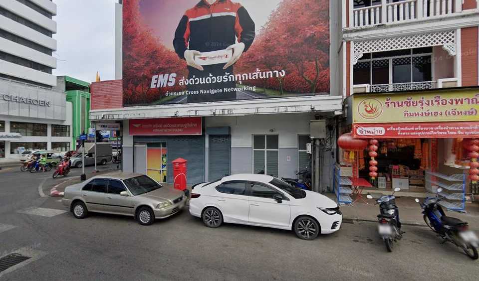 คลินิกศรีตรังแล็บพลัส (Sritrang Clinic Lab+) - ตรวจเลือด-ปัสสาวะและคัดกรองโรค