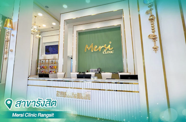 Mersi Clinic Rangsit