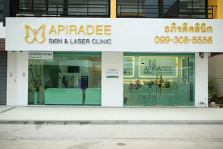 Apiradee Clinic อภิรดีคลินิก Picosure Ulthera Thermage Ultraformer Botox Filler Spectra Gold Dual Yellow Hair Removal Laser