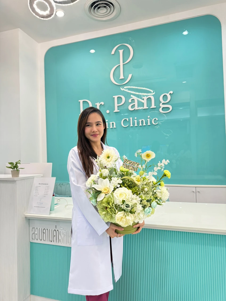 Dr.Pang Skin Clinic