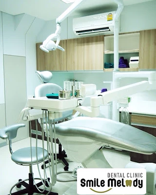 Smile Melody Dental Clinic (สไมล์เมโลดี้คลินิกทันตกรรม)