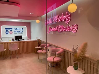 Smile Widely Dental Clinic - คลินิกทันตกรรม สไมล์วายลี่