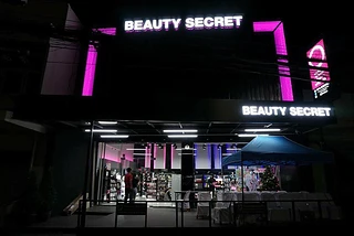 Beauty Secret สาขาอุบลราชธานี