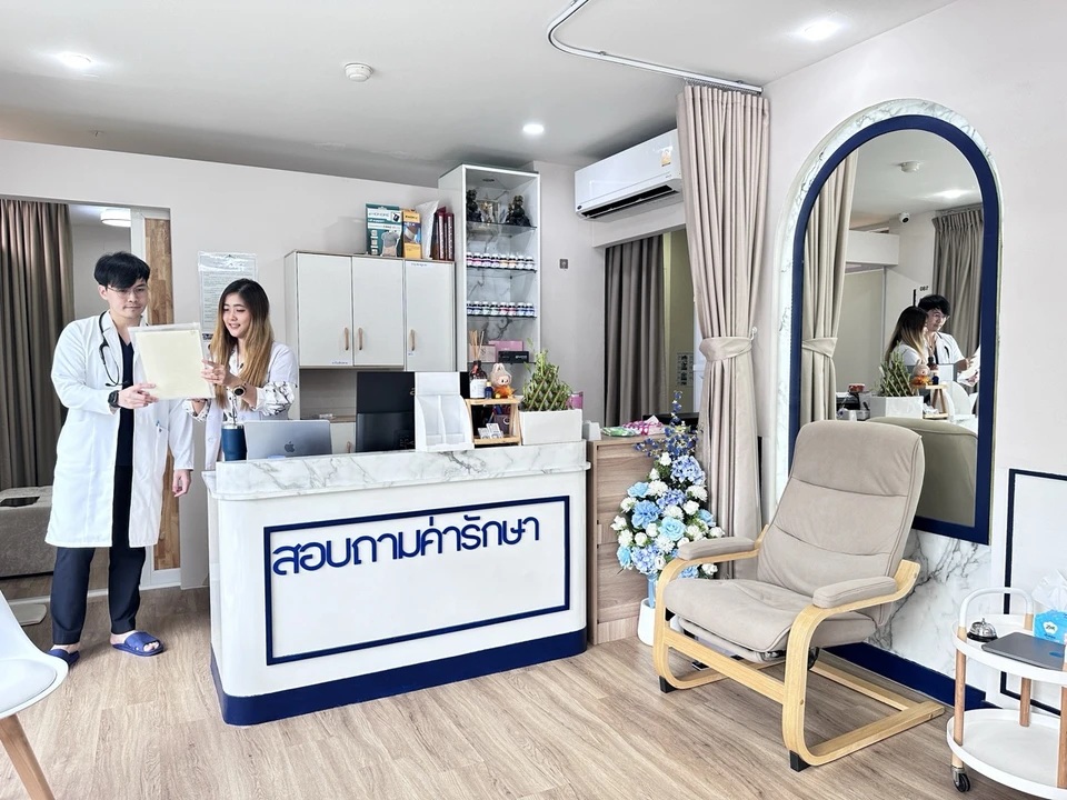 Dr. CK Clinic บ้านหมอซีเค คลินิกเวชกรรมทั่วไป สุขภาพและความงาม โดยแพทย์เวชกรรมทั่วไป