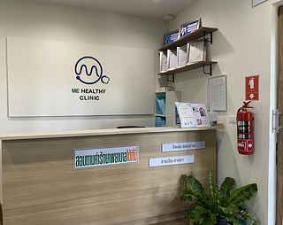 ME Healthy Clinic มีเฮลตี้คลินิก