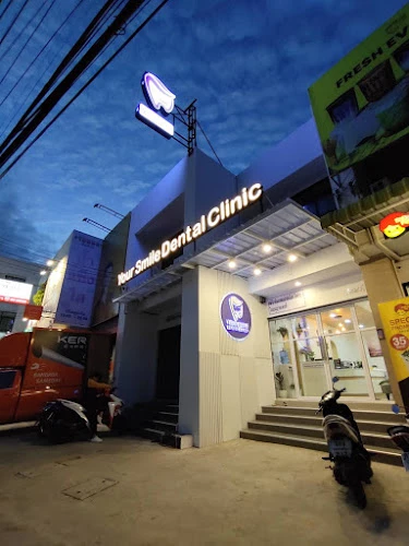 Yoursmile dental clinic สาขา โคราช 1